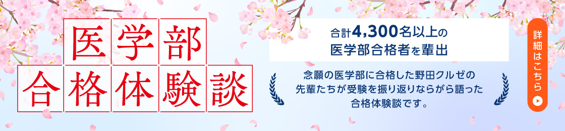 資料請求