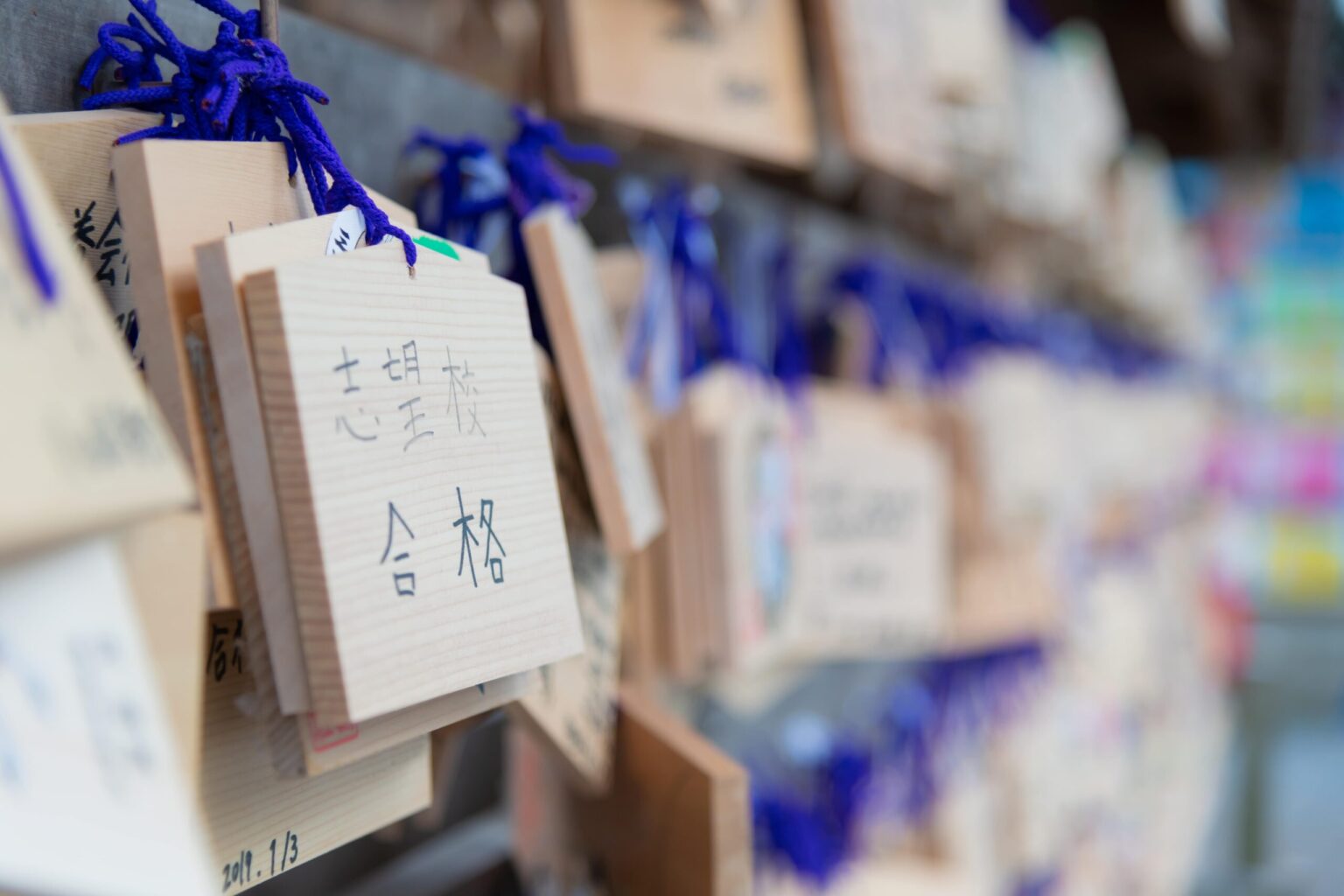 仮面浪人で医学部合格を目指すときのポイントを紹介